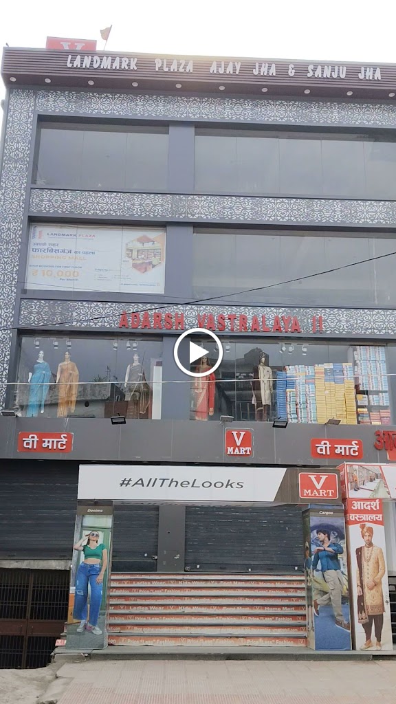 Sanjay S Good Looks Family Parlour