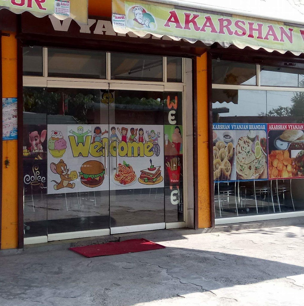 Akarshan Food And Sweets