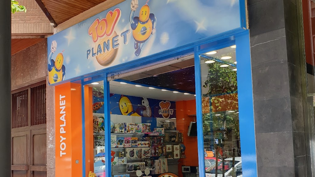 Foto 2 de Toy Planet