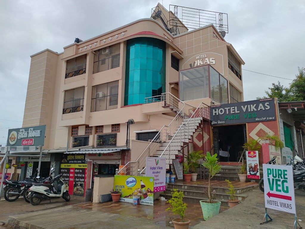 Hotel Vikas