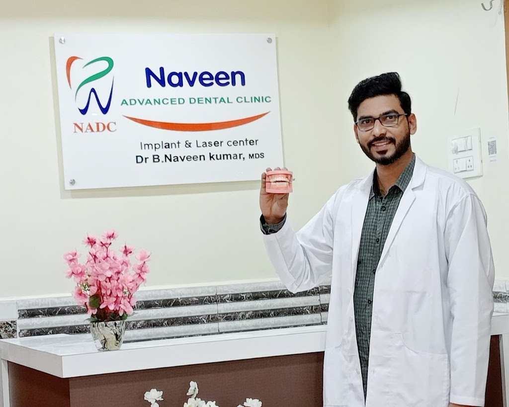 Naveen Advanced Dental Clinic