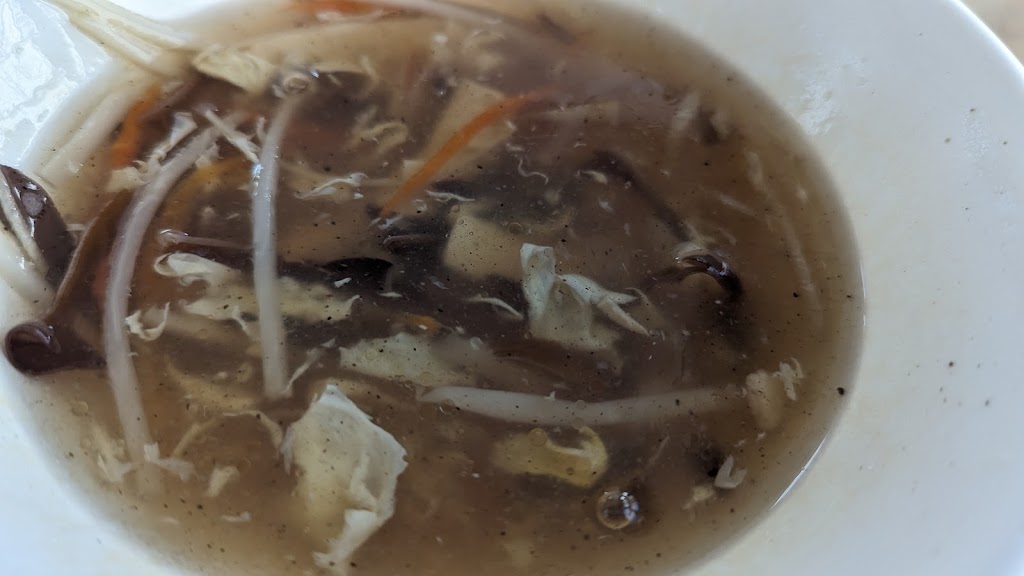 香味水餃店 的照片