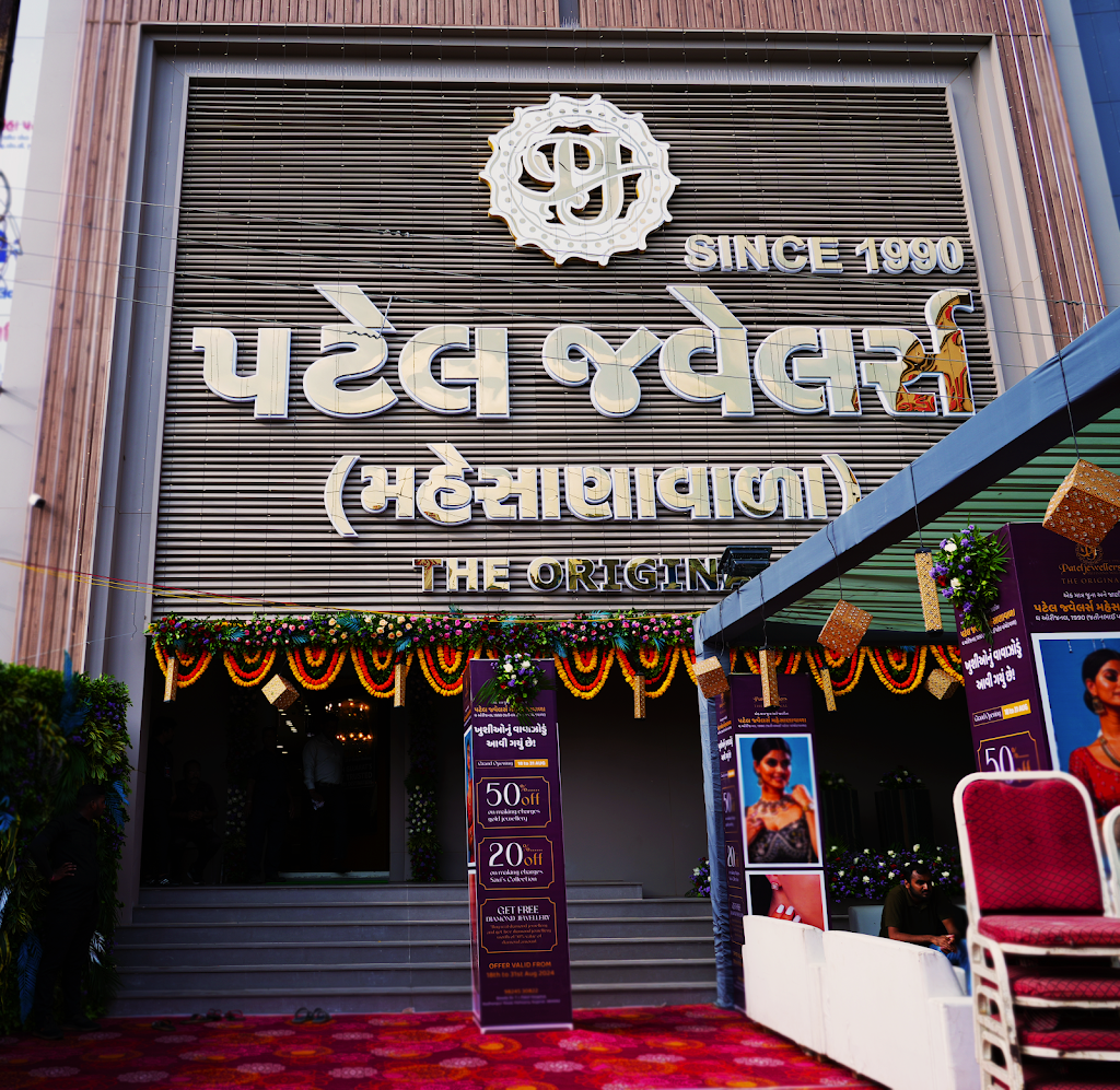 Patel Jewellers Mehsanawala