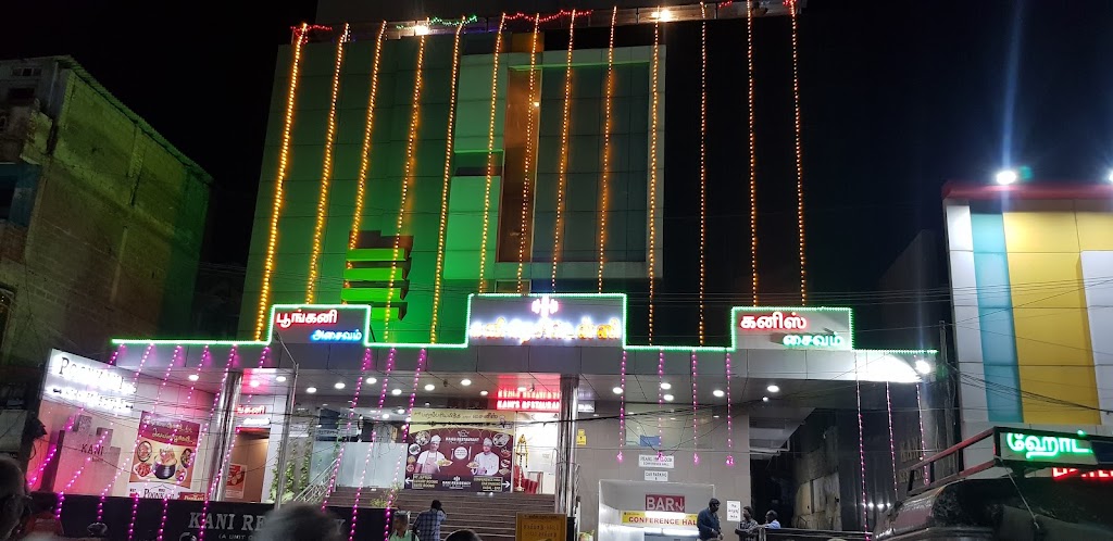 Kani Residency