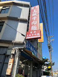 642b3476dbf53b7e7e2df834 的照片