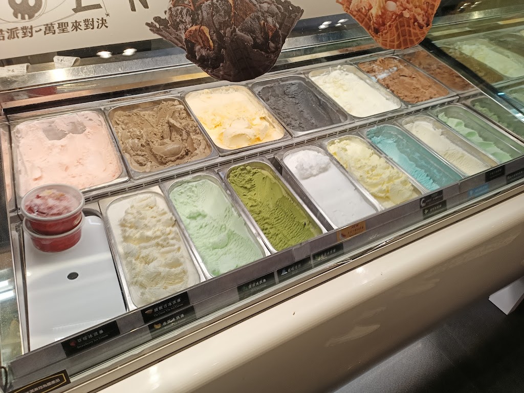 Cold Stone酷聖石冰淇淋青埔門市 的照片