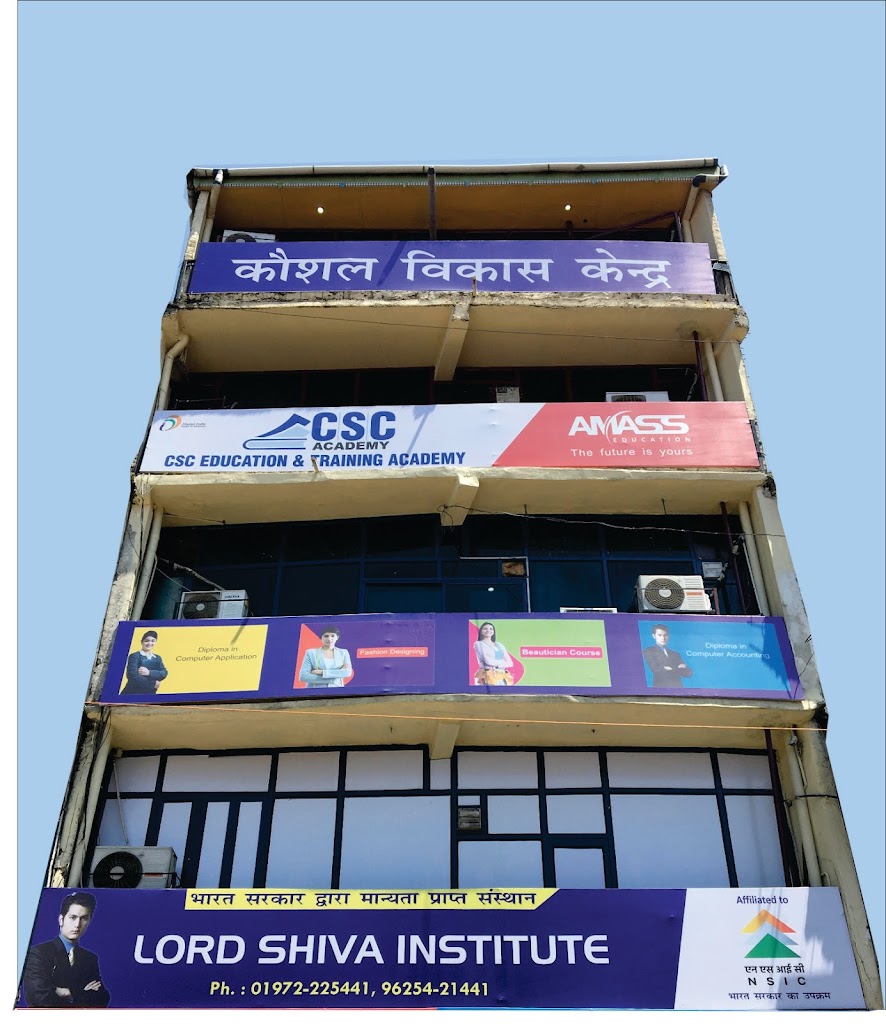 Lord Shiva Institute Of Computer Accounting Fashion Beauty