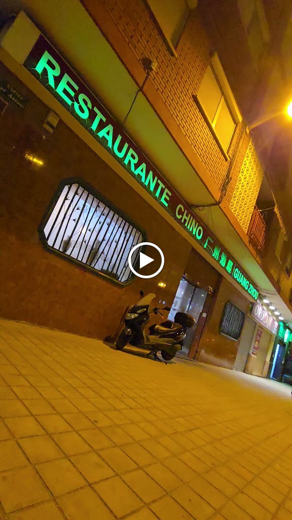 Guang Zhou — Mas recientes