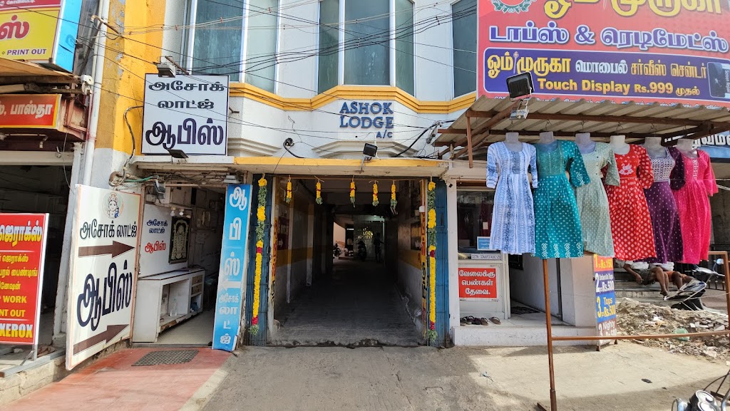 Ashok Lodge NK Towers