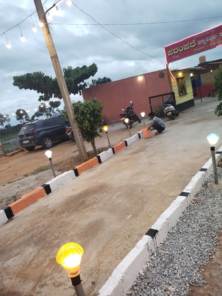 Paramapare Family Restaurant