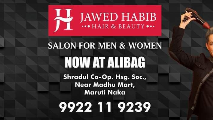 Jawed Habib Hair Beauty Salon