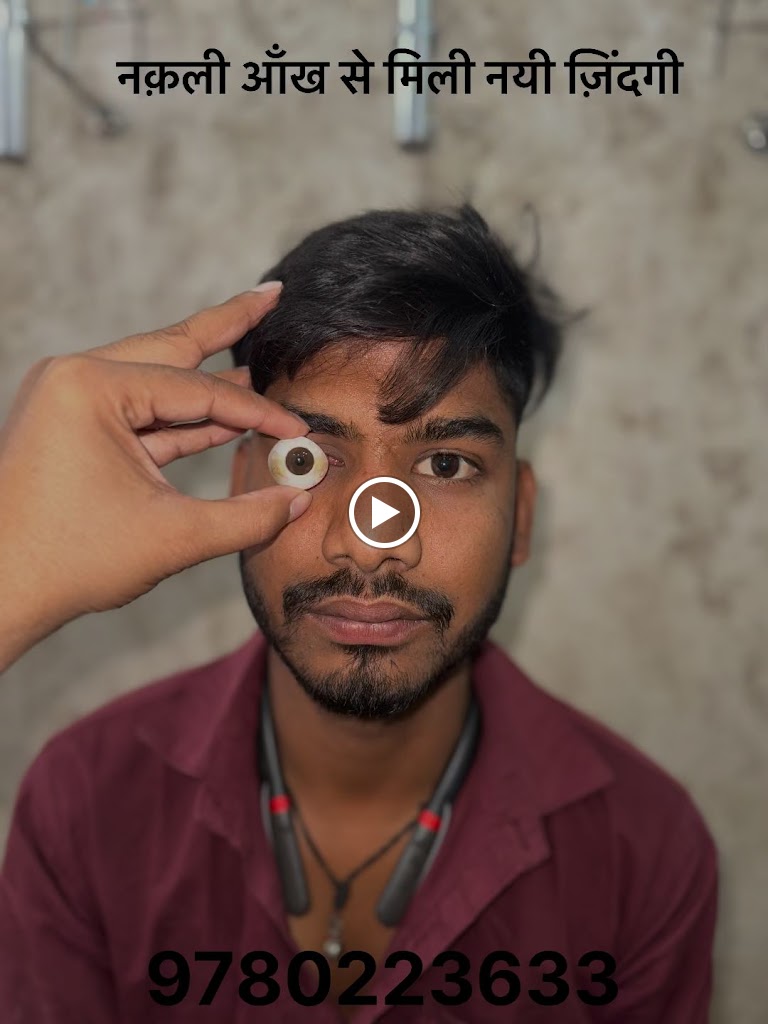 Videos