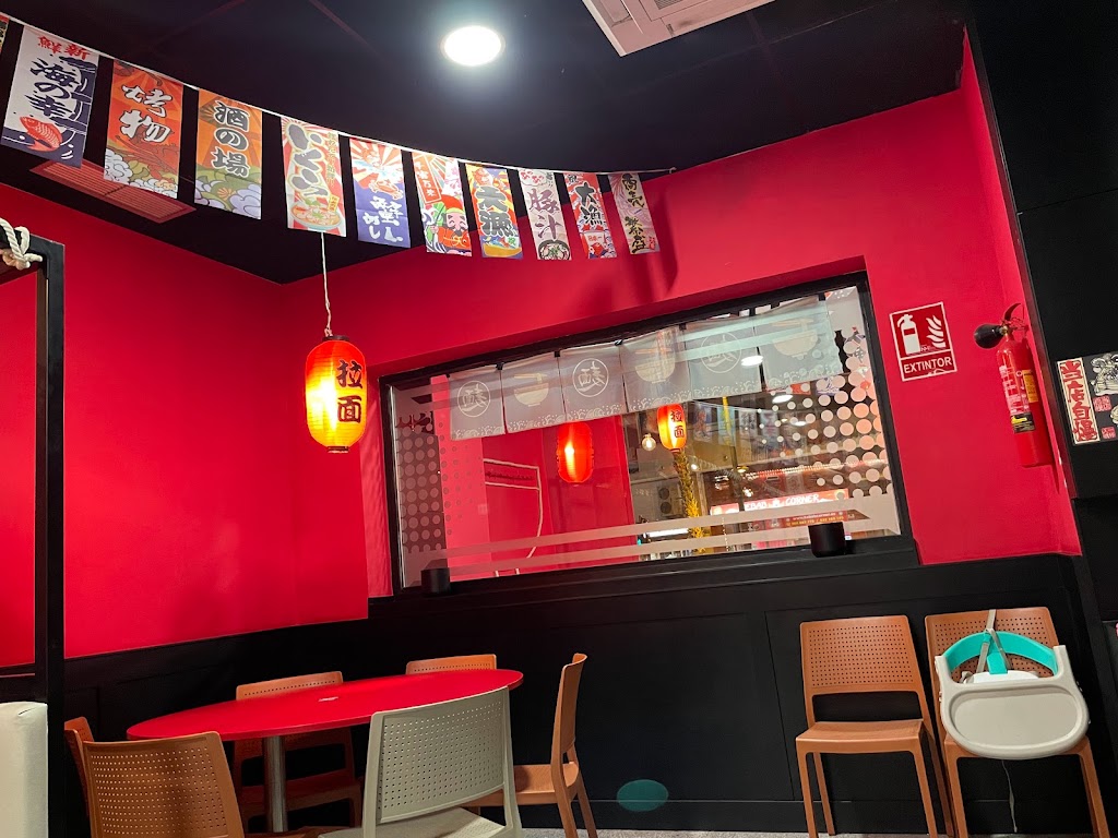 Hakata Ramen — Ambiente
