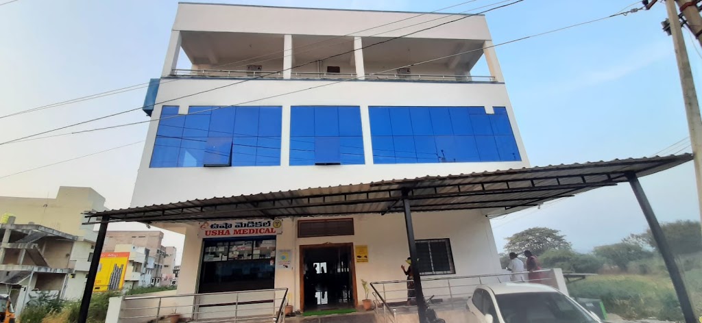 Dr. Usha Hospital Maternity And Cardiac Care Center Asifabad