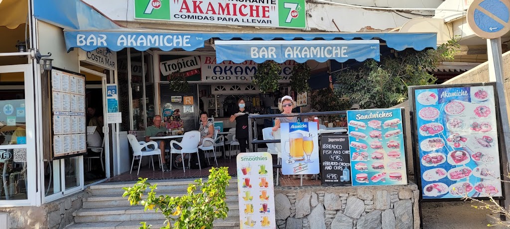 AKAMICHE