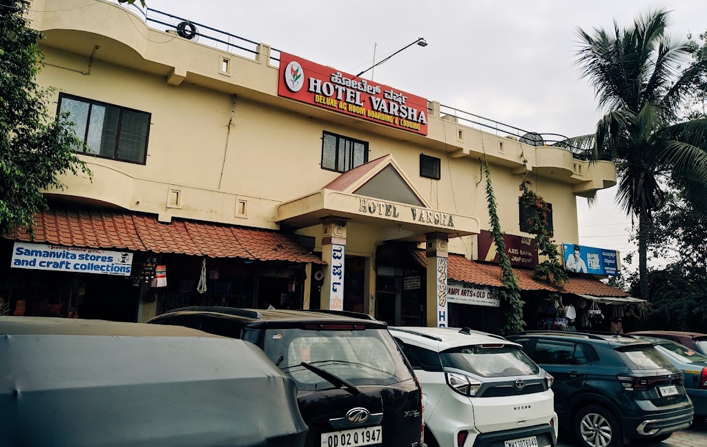 Hotel Varsha Hampi