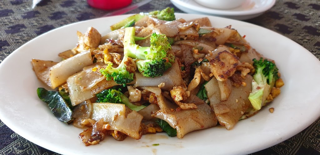 Thai Town Cuisine 1 (High School Rd)