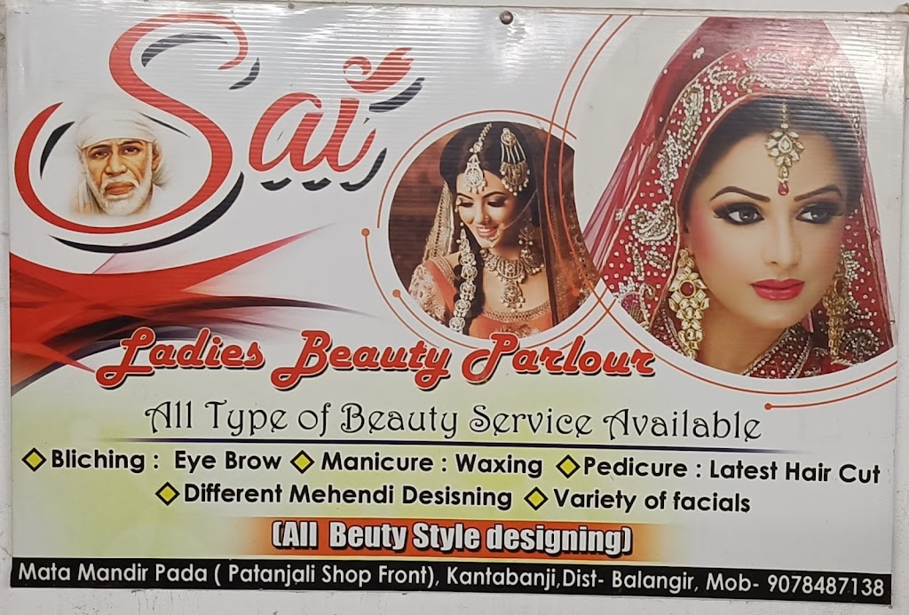 Sai Beauty Parlour