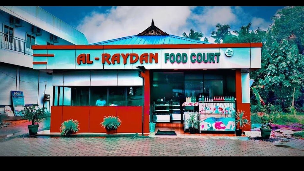 Al Raydan Foodcourt