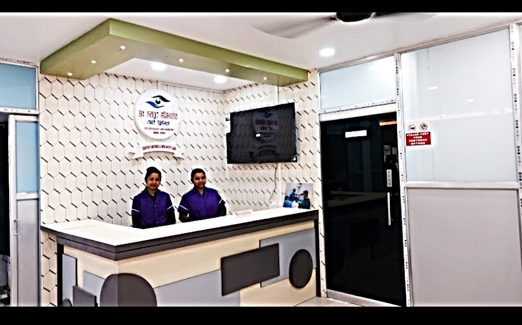 Dr Debabrata Bhattacharya Best Eye Specialist In Cooch Behar Best Eye Clinic And Hospital Ophthalmologist