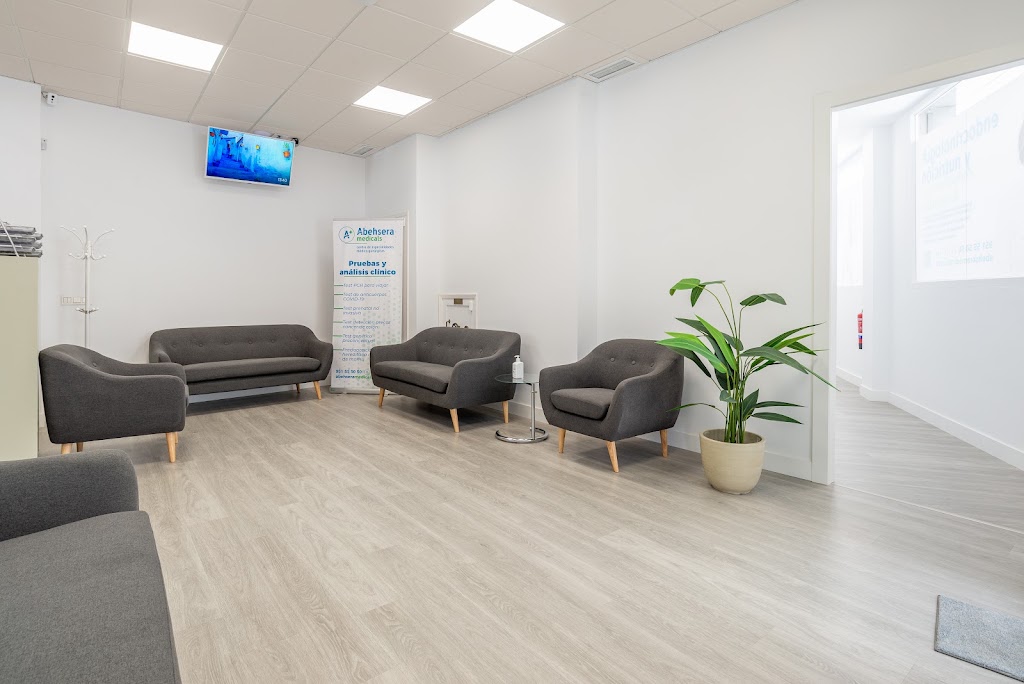 Abehsera Medicals — Lobby