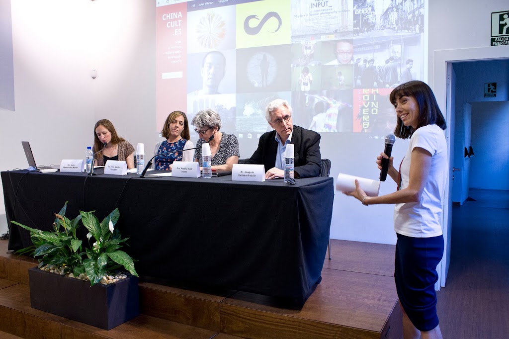 Fundacion Instituto Confucio de Barcelona — Del propietario