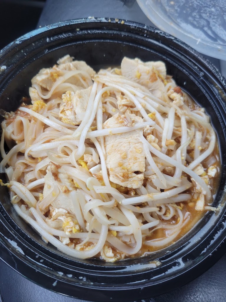 Thai 99 Kitchen (Curbside Pickup Only)