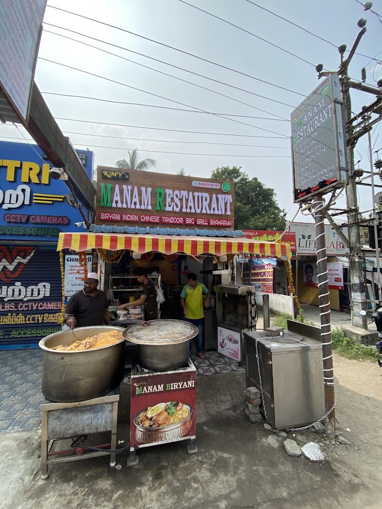 Kmv S Manam Restaurant