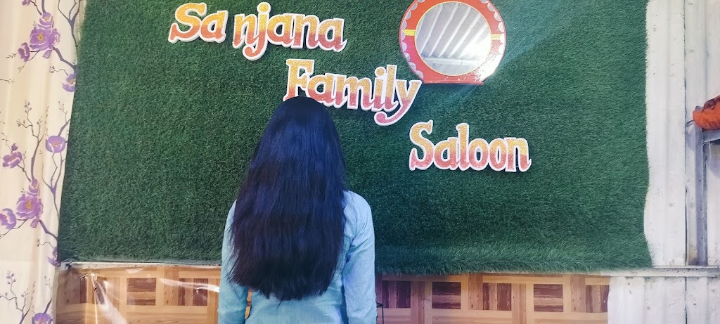 Sanjana Beauty Parlour