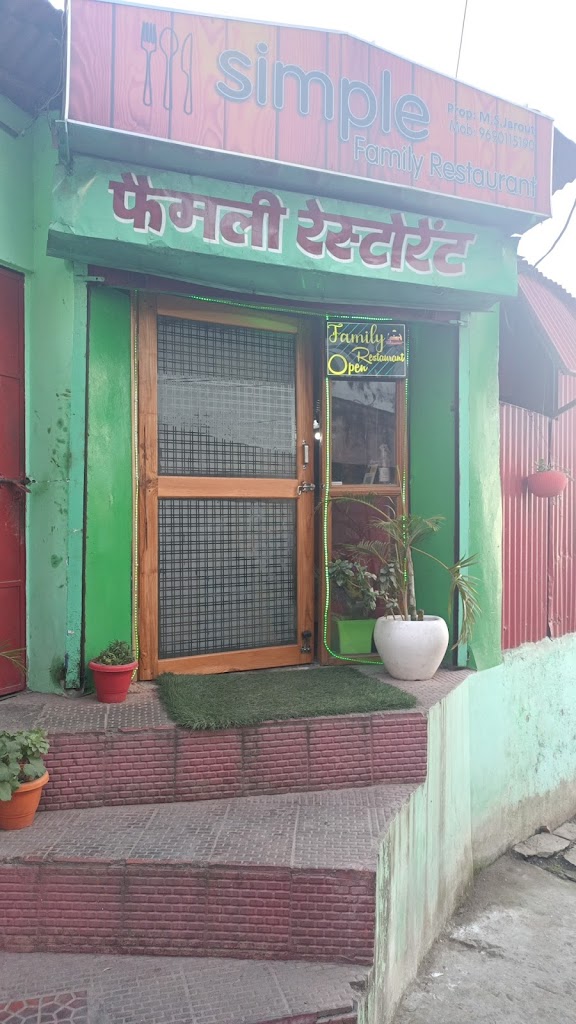 Simple Family Restaurant