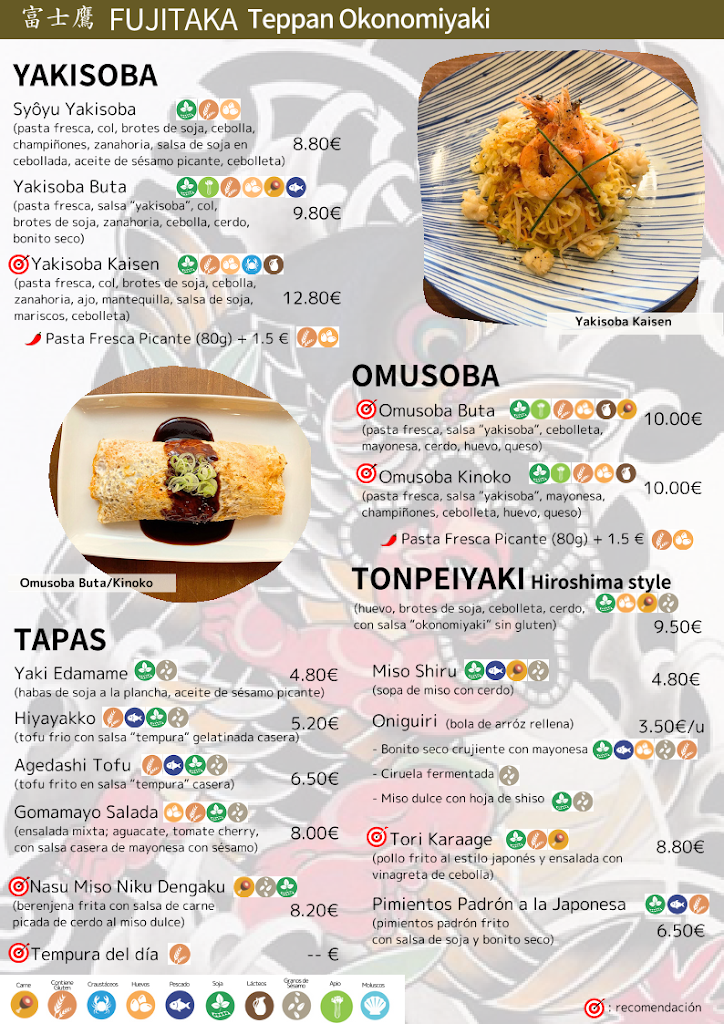 Fu Shi Ying Fujitaka Teppan Okonomiyaki — Carta