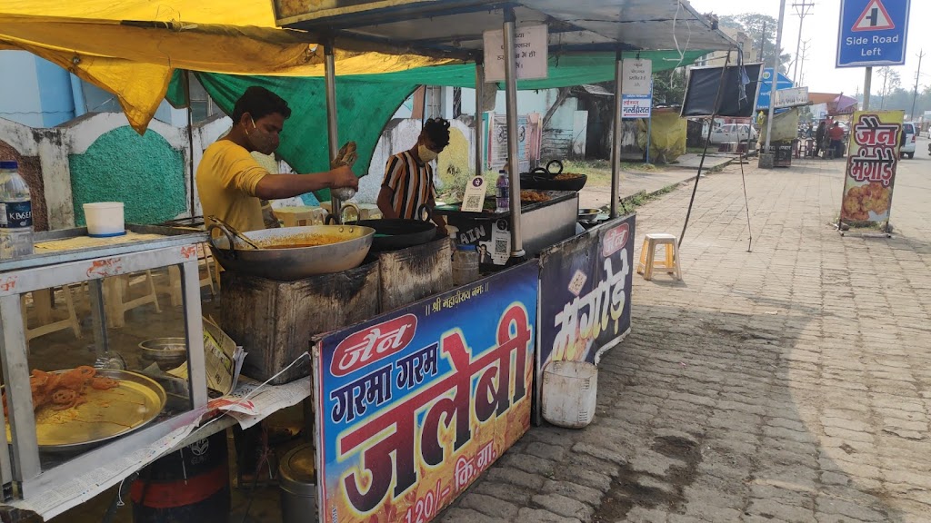 Jain Mangode Wala