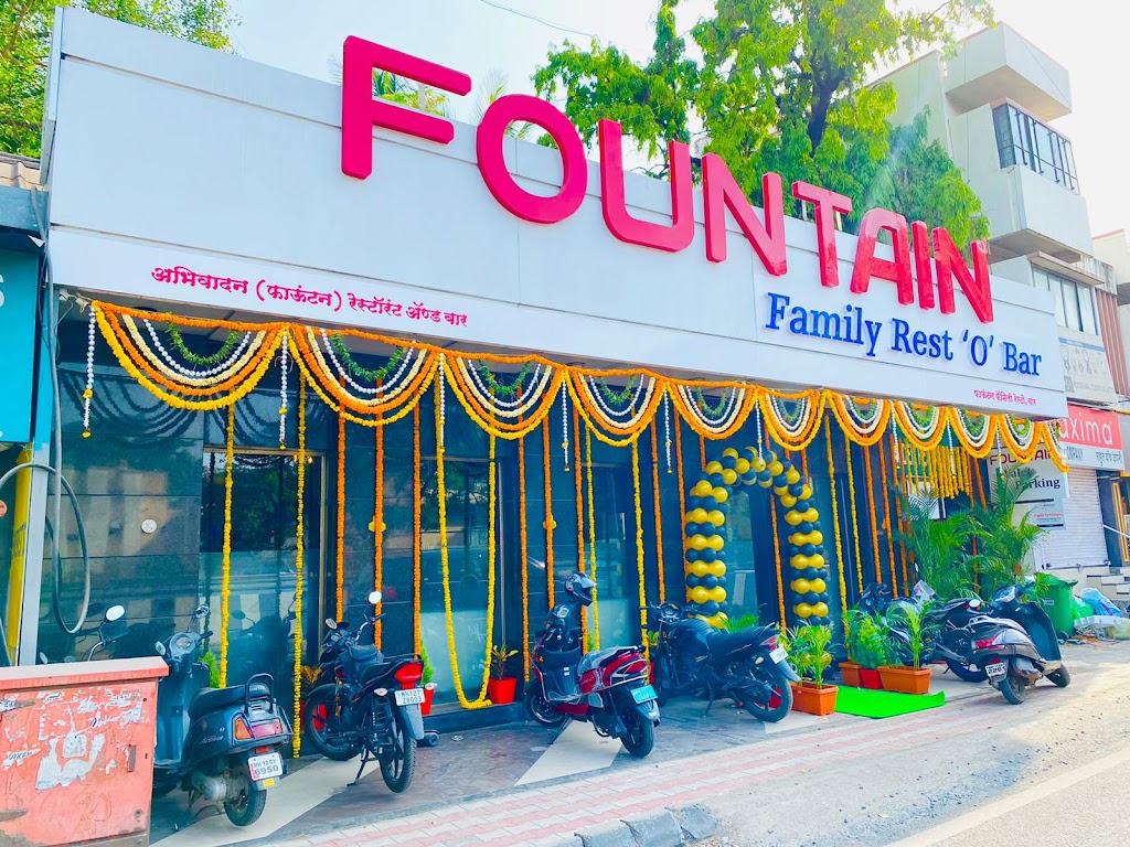 Fountain Family Rest O Bar
