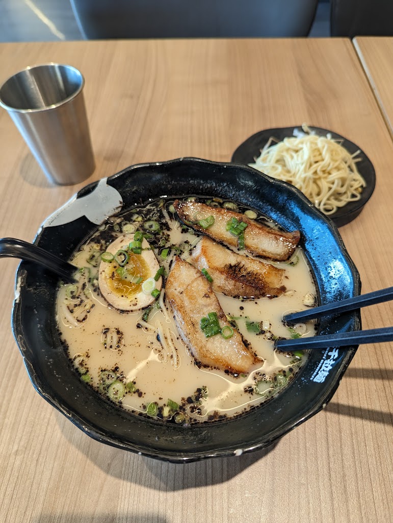 Ramen