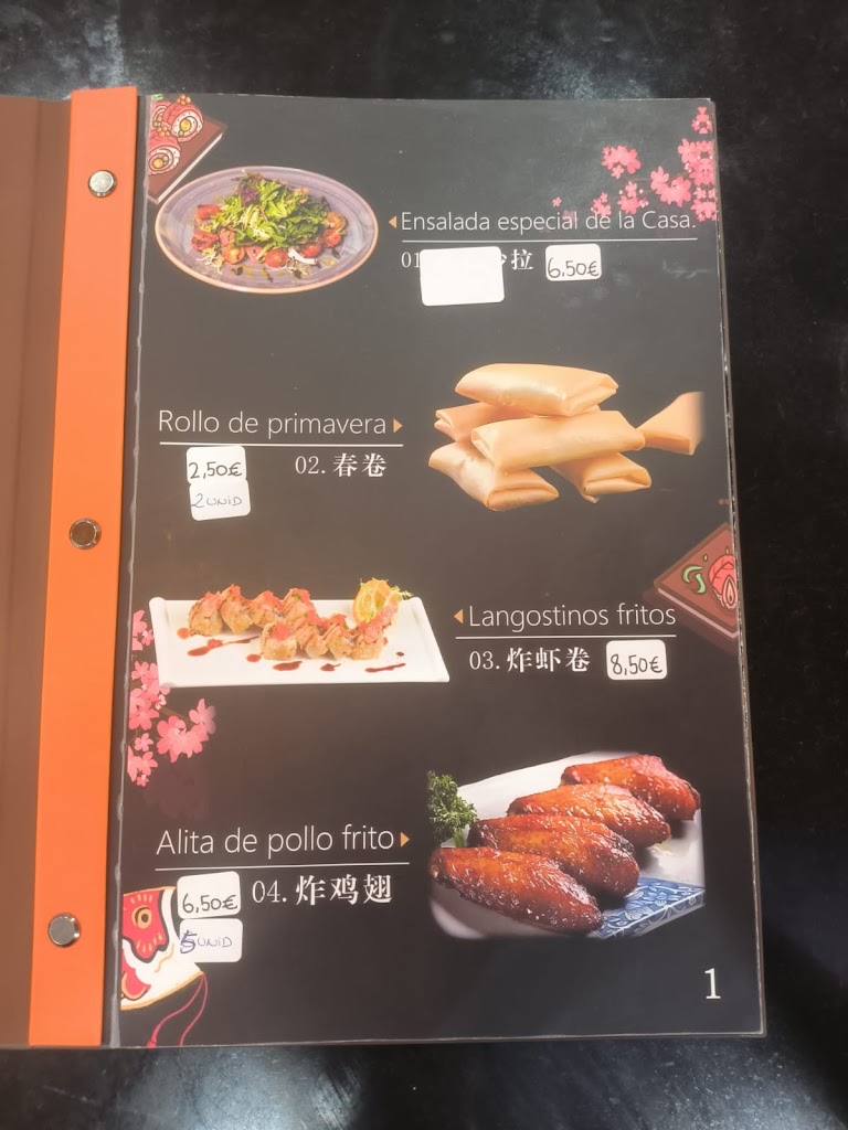 Restaurante asiatico Sheng — Mas recientes