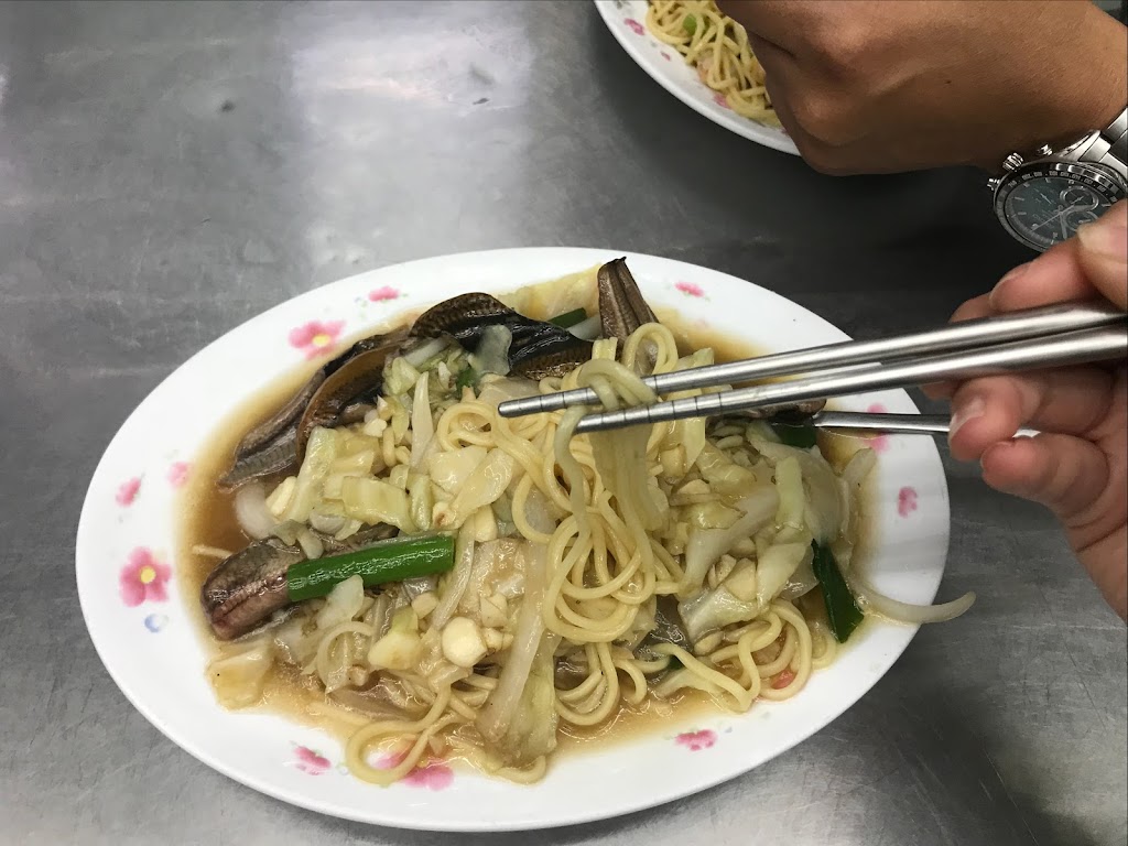 阿６鱔魚麵 的照片