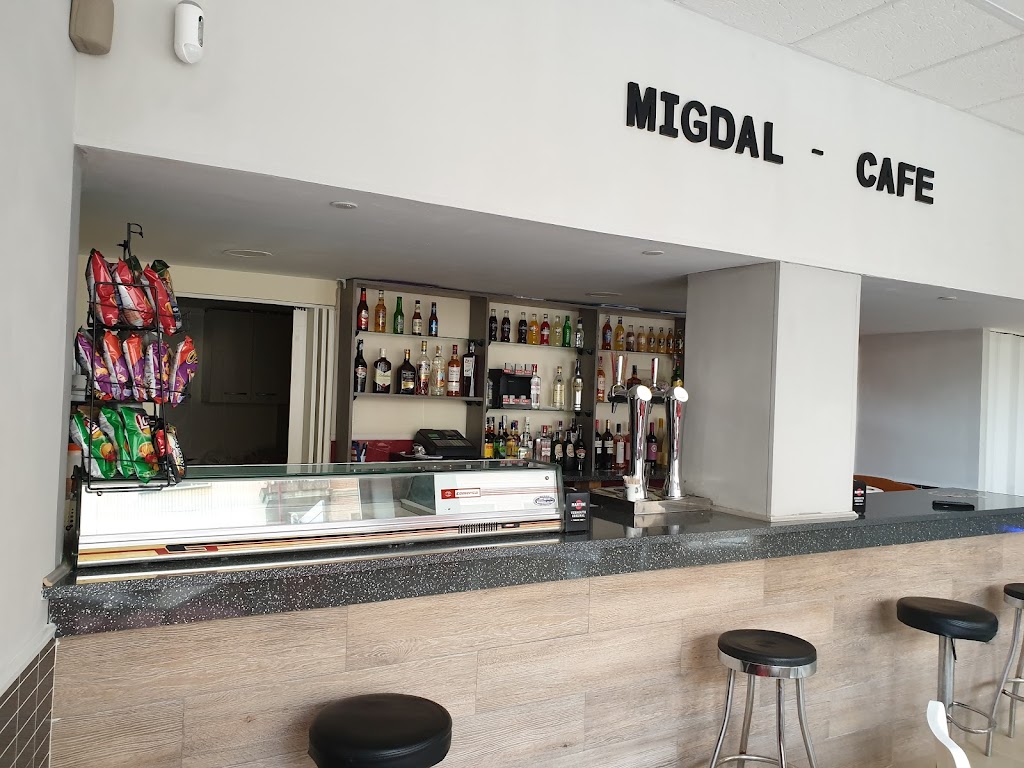 Migdal Cafe