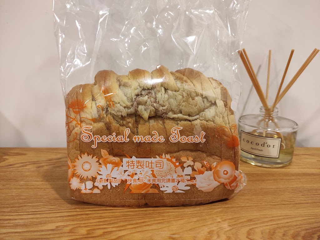 高典烘培坊 的照片
