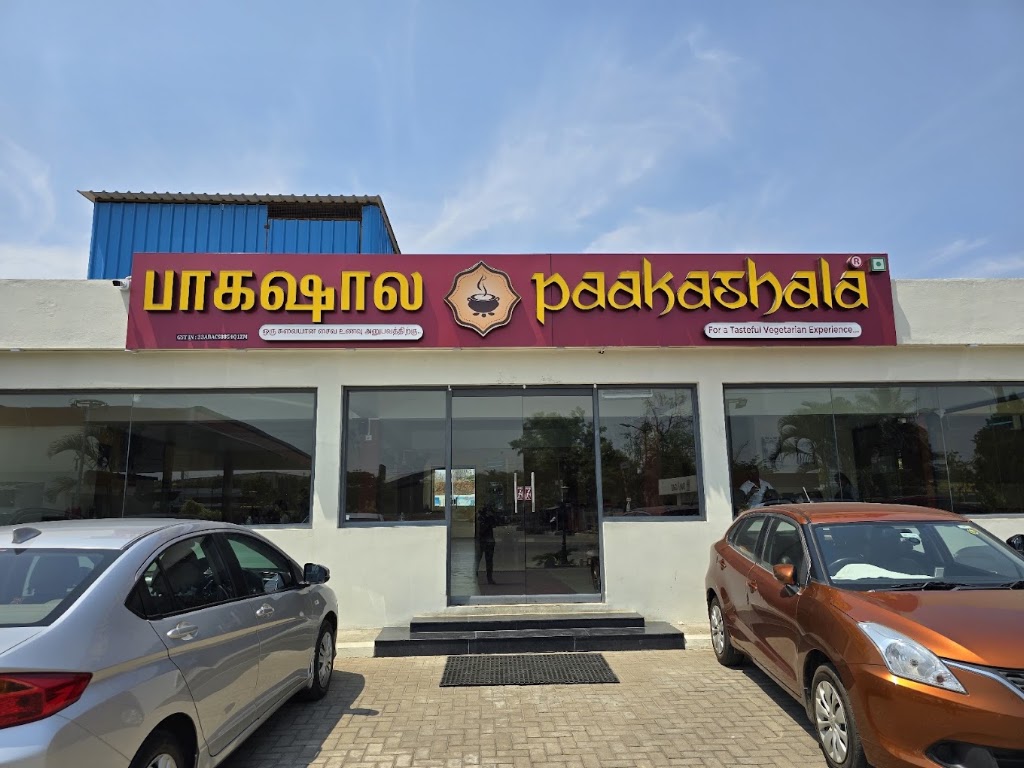 Paakashala Konerpalli Hosur Road