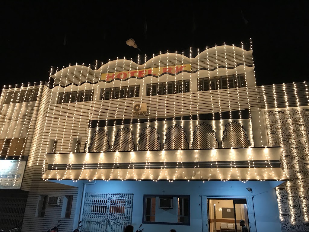 Hotel Rk Continental
