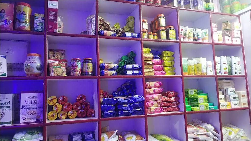 Jyoti Beauty Parlour