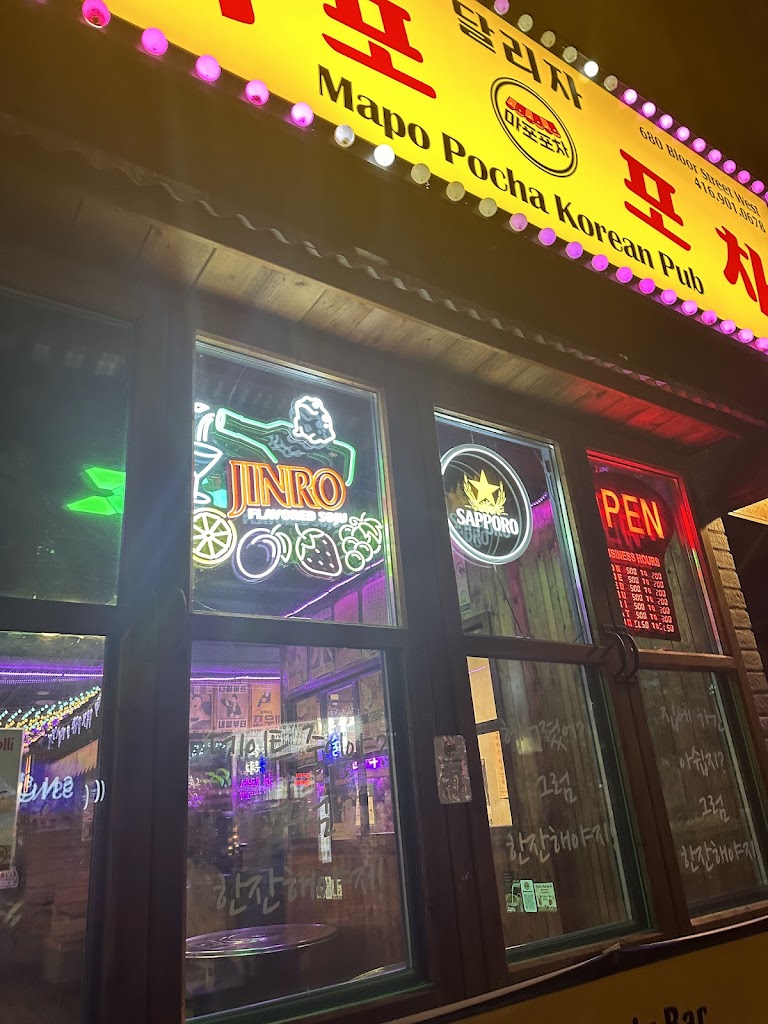 Mapo Pocha Soju Bar