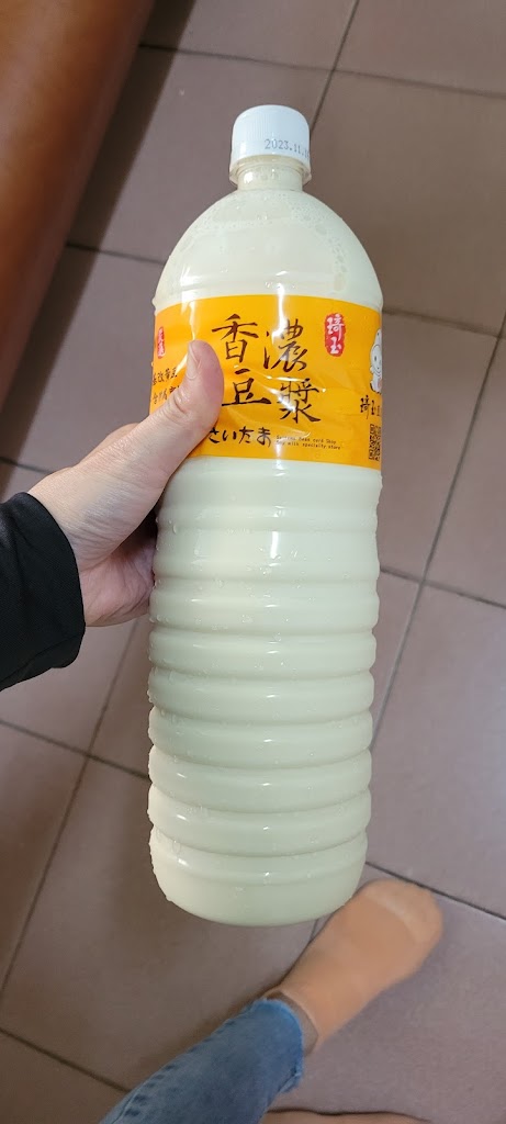 琦玉豆腐店(五甲店) 的照片