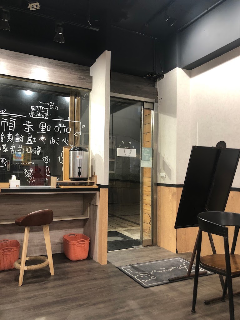 咖哩老師中原店 的照片