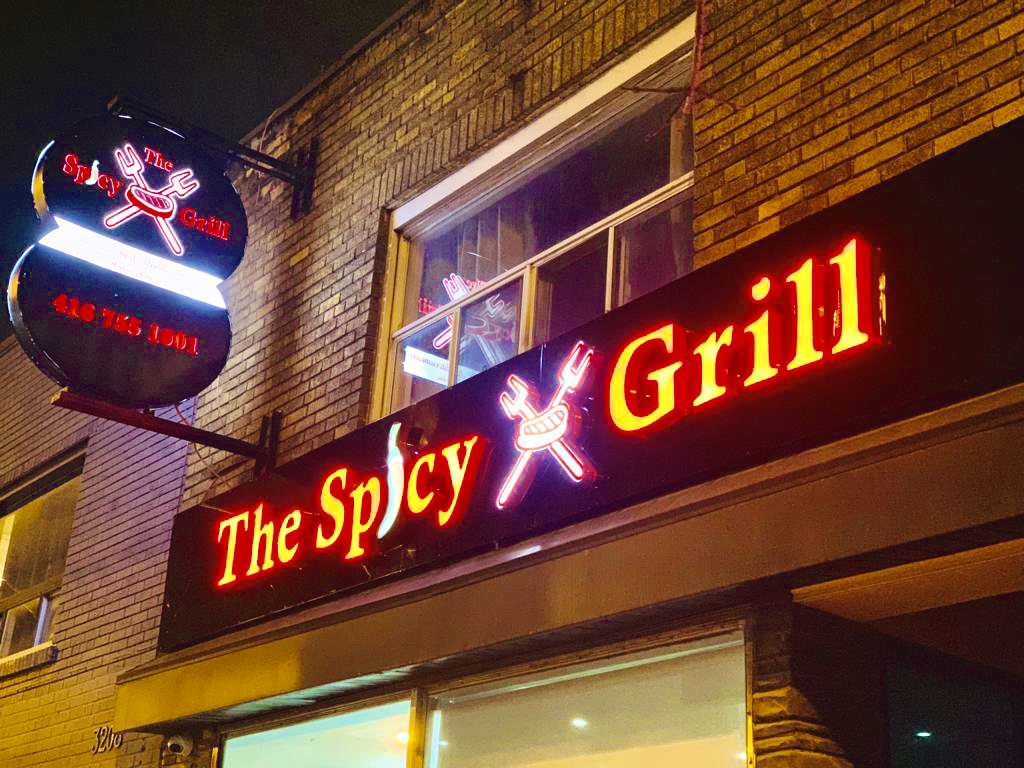 The Spicy Grill