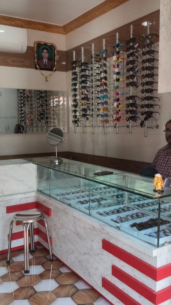 Abani Eye Care Opticals