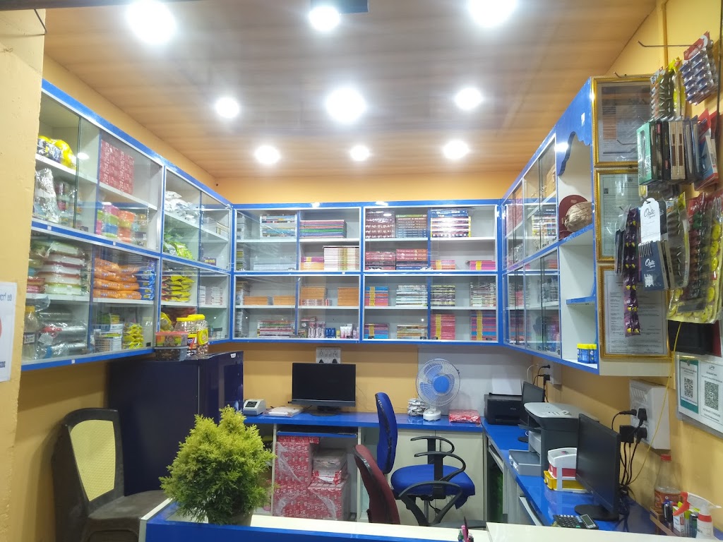 Student Zone Online Services Stationery Mart