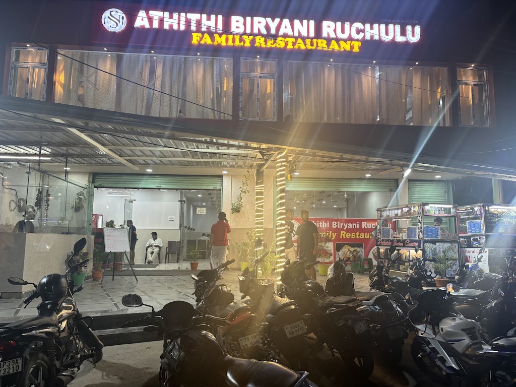 Athithi Biryani Ruchulu