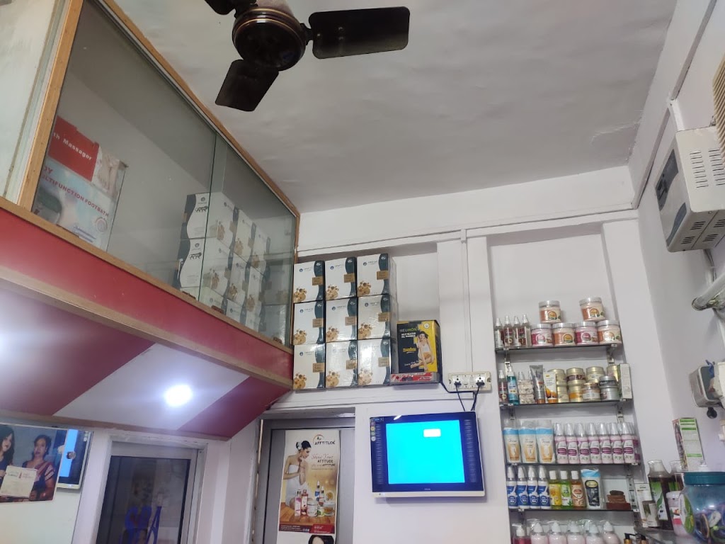 Apsara Beauty Parlour