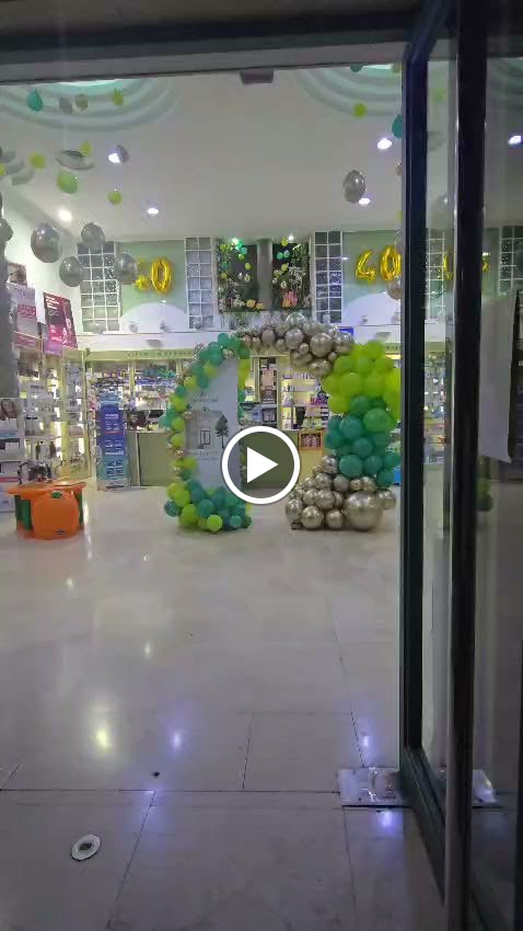 Farmacia San Jose Obrero C. B. — Del propietario
